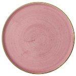Teller flach mit erhöhtem Rand 26 cm Petal Pink, Stonecast